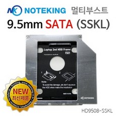 멀티베이