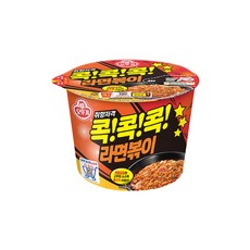 오뚜기 라면볶이 용기 120g, 5개