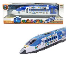 정경유통 타요고속열차 기차 자동차 어린이 장난감 선물