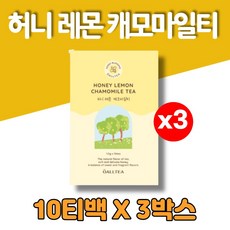 오설록캐모마일잎차