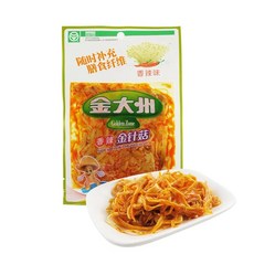 진다조 진전구 jinzhengu 중국 팽이버섯, 1개