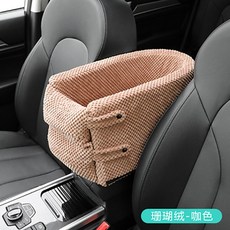 박스시트지장난감집