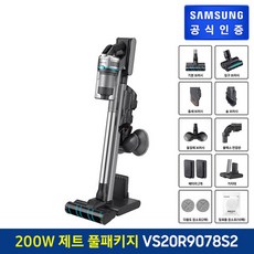 aa2a5aa1074e9696b5772c6785fb2e05b842e2aa1d3cf6b62cabd4bdc058.jpg