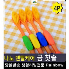 c265ab201e948da1861edc5382382fb027708a3d515300c4ee45828c1257.jpg