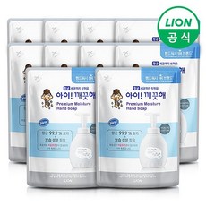 아이깨끗해힐링코튼