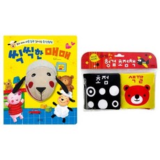 씩씩한매매