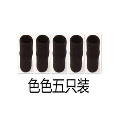 락 전장 면 전 무명 터치 스크린 보호 여성 교사 로즈 레 드 5 마 리 를 완 갑 선, 10020765450813