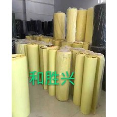 bec18c193f4c2115a0c98980bac6c4944c53c0c1bba59d7115fe513e0bbe.jpg