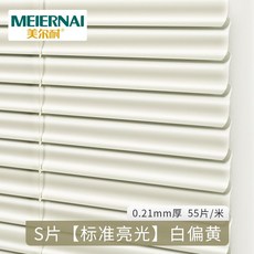 대구화장실리모델링