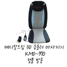 87d76e9d7b7f12a3f769728e32bcaee39d0719598721b8f0f2e463ac4519.jpg