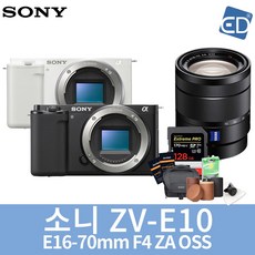 sonyzv-1