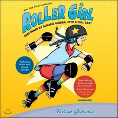 Roller Girl:, Listening Library (Audio)