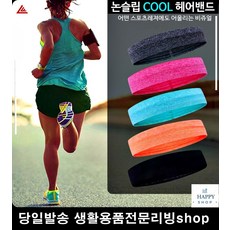 fc78515433563633f0e8472d84a2fe169edbea70295f965bf318251820f3.jpg