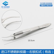 68a32afe9ba2070791f4ae78cd57995c6c72528c97d91abbd4b12741117c.jpg