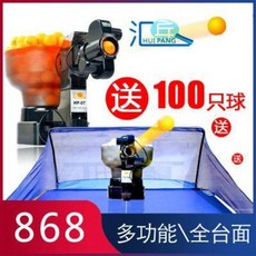 809e82fc9e5482dde7edb2a114d4f00f36050f1867302852037424bb5c63.jpeg