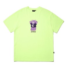 어피스오브케이크