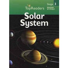 SOLAR SYSTEM(STAGE 3), 문진미디어