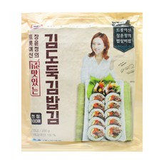 김앤김