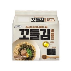 꼬들김비빔면