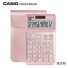 98c9c63f1094fc4cb19ce5b0ffbadefde20432abd2b62a4737c9390a4fd8.jpg
