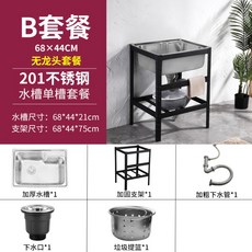 d39bc4562ec80ba1020ad9fe4b69a0c6f46fdea386c36693f3e7736e5cc1.jpg