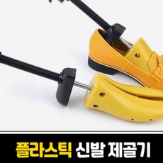 가성비슈트리