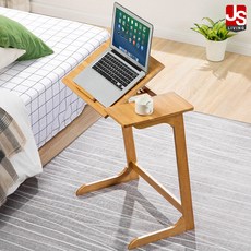 각도조절사이드테이블