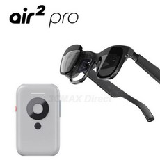 XREAL Nreal Air 2 Pro 스마트 AR 안경 HD 130 인치 우주 거대 스크린 개인 영화관 휴, AIR 2 PRO with Beam