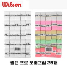 브랜드없음 윌슨 그립 25개 WRZ4019 믹스 프로 오버 25P, 선택완료, 믹스(5가지색상）