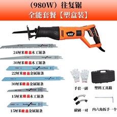 50cf123cd6176b77a544709722e67c410b9c6dba8e128bc3eeea9f0caa14.jpg