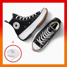 [국내백화점판] 컨버스 런스타 하이크 하이 블랙 166800C + 신발끈