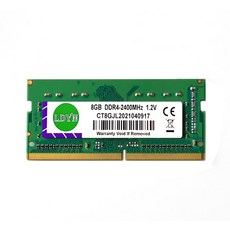 pc4-2666v