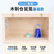 a52c9b8318ff97eb21d014e07be984dd0ab1af7ba451bbe44d2019c5c5b3.jpg