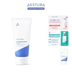 에스트라 아토베리어365 크림 80ml