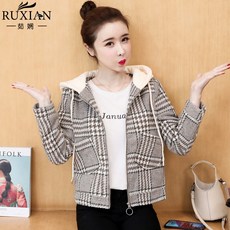 d029813d738bb989fab671a843c9223e7ea74e52fe5d5f576e02963e8030.jpg