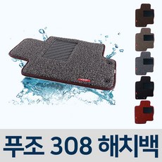 40파이30tm8