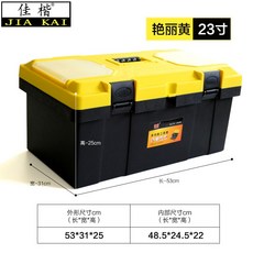 da44cc8b48fabb1c48489969f4f3cd3044224bb42530d8539044904cbf59.jpg
