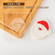 케이크 쿠키 프레스 스탬프 사슴 산타 클로스 눈사람 아크릴 설탕, 24.QA0275, 1개