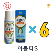모기간지러움