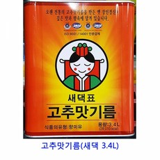 a6602e4f04a26adc5116324f2fa2febbfe7f891b415ad54b686a0d50e873.jpg