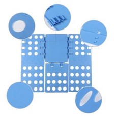 반팔티접는도구