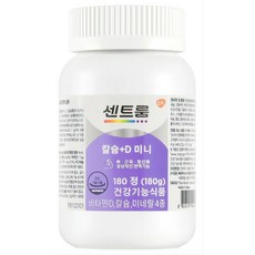 센트룸 칼슘+ 비타민D 180정 (뼈 치아 골다공증), 1개