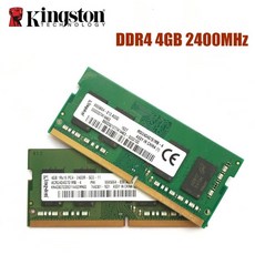 ddr48g2133