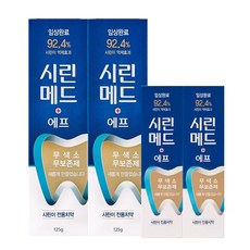 시린메드 에프 시린이전용 치약 125g + 30g X 2개