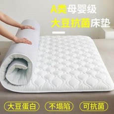 시몬스리본패드