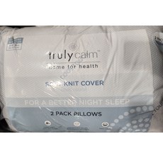 코스트코 TRULY CALM 쿨터치 베개 2P 냉감베개 쿨링베개 여름용 50X71cm