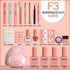 a1e5d1944c945c721bb5f73e1fe77b9dc7730eec340d83a42ebfe2ee0bb9.jpg