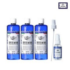 아쿠아알레로제 *이태리 직수입*로버츠 장미수 3병+휴대용 공병 1개+스프레이 노즐 1개
