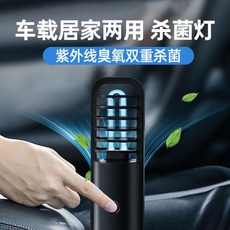 a20a9a1b6a4f1563464f9dcac1fd5c7bb27506332274f8edb825013f6f62.jpg