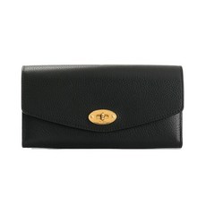 멀버리달리지갑